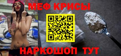 хмурый Нарткала