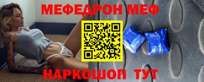 хмурый Нарткала