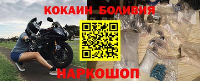 хмурый Нарткала