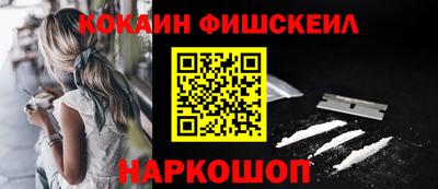 хмурый Нарткала