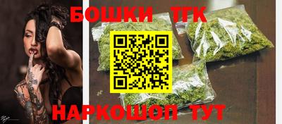 хмурый Нарткала