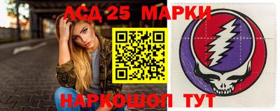 хмурый Нарткала