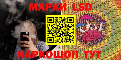 хмурый Нарткала