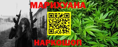 хмурый Нарткала