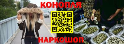 хмурый Нарткала