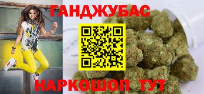 винт Нальчик