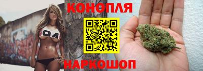 винт Нальчик