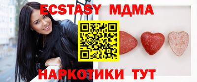 хмурый Нарткала