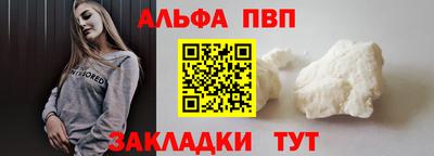 хмурый Нарткала