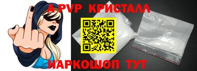 хмурый Нарткала