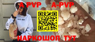 хмурый Нарткала