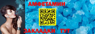 гашиш Наро-Фоминск