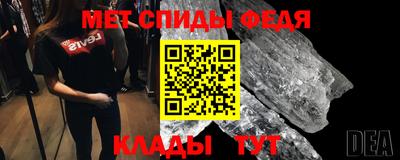 гашиш Наро-Фоминск
