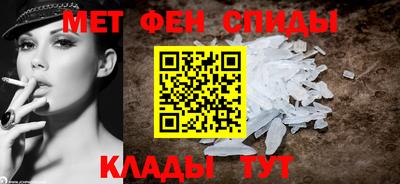 гашиш Наро-Фоминск