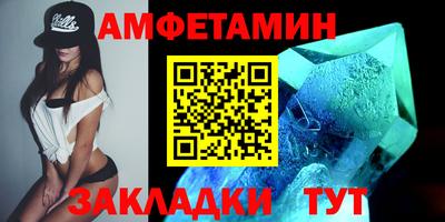 гашиш Наро-Фоминск