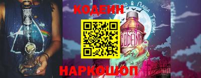 гашиш Наро-Фоминск