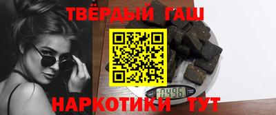 винт Нальчик