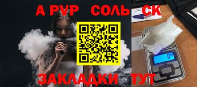 хмурый Нарткала