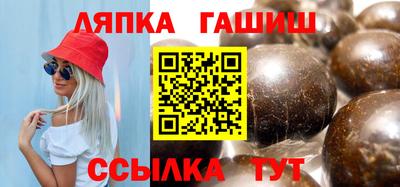 хмурый Нарткала