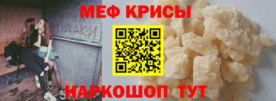 хмурый Нарткала